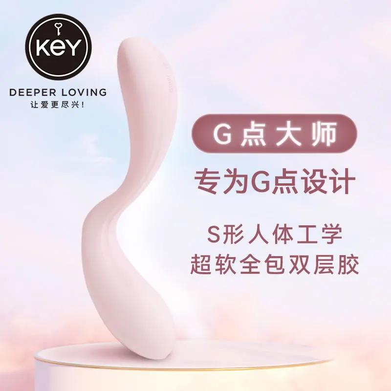 1661152443607058.jpg 勺子.jpg