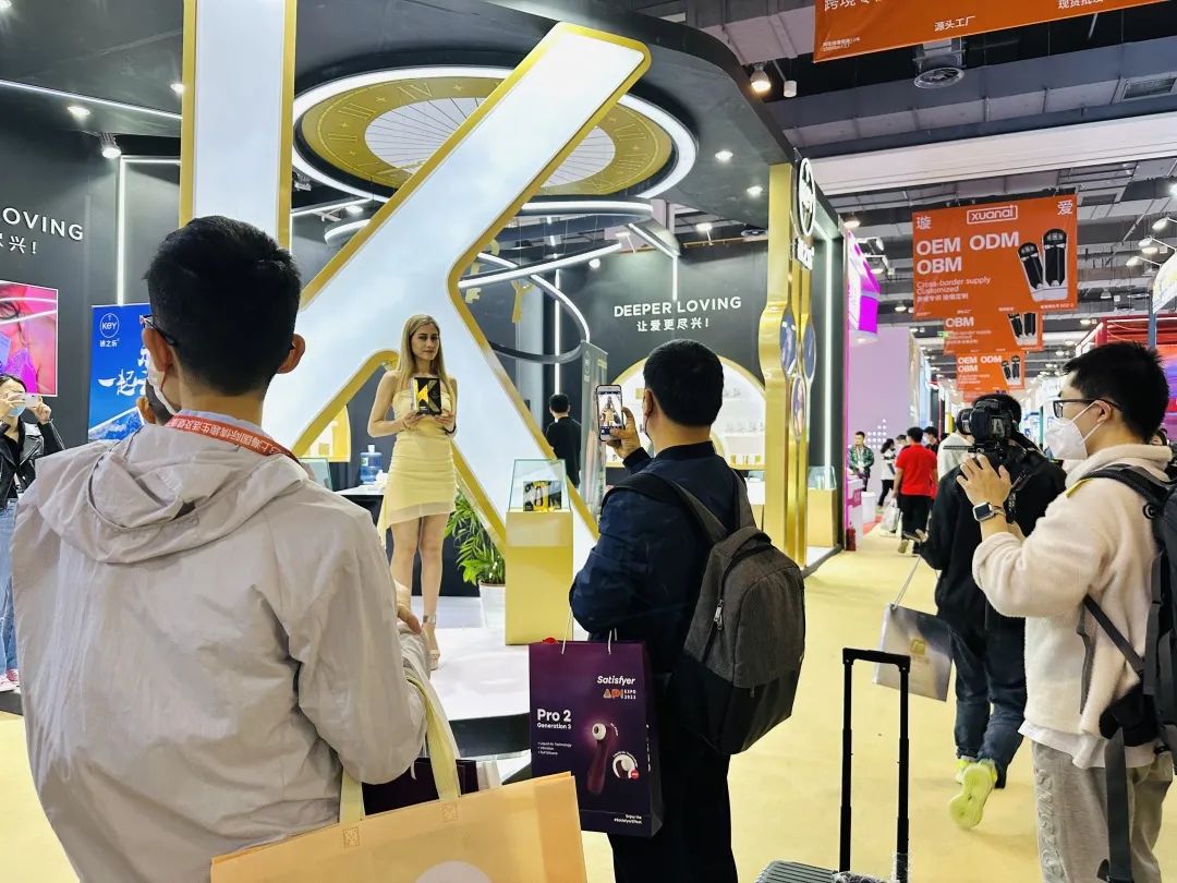 2023上海成人展群星闪耀，KEY携重磅产品独领“风骚”！